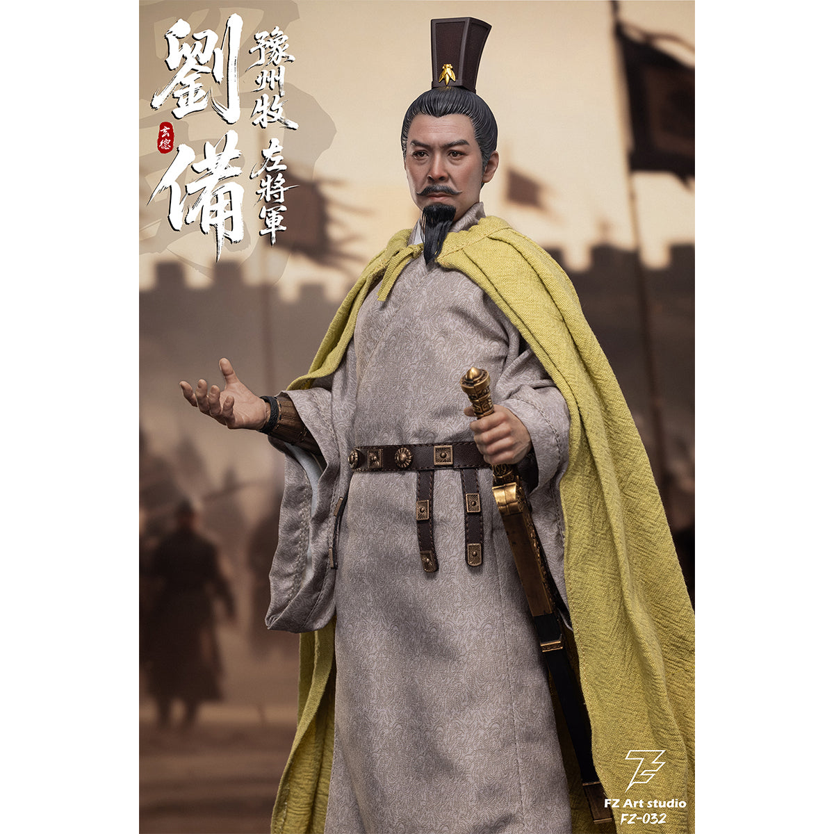 FZ Art studio FZ032 Shu Chapter: Yuzhou Governor Left General Liu Bei (Liu Xuande) 1/6 Scale Action Figure
