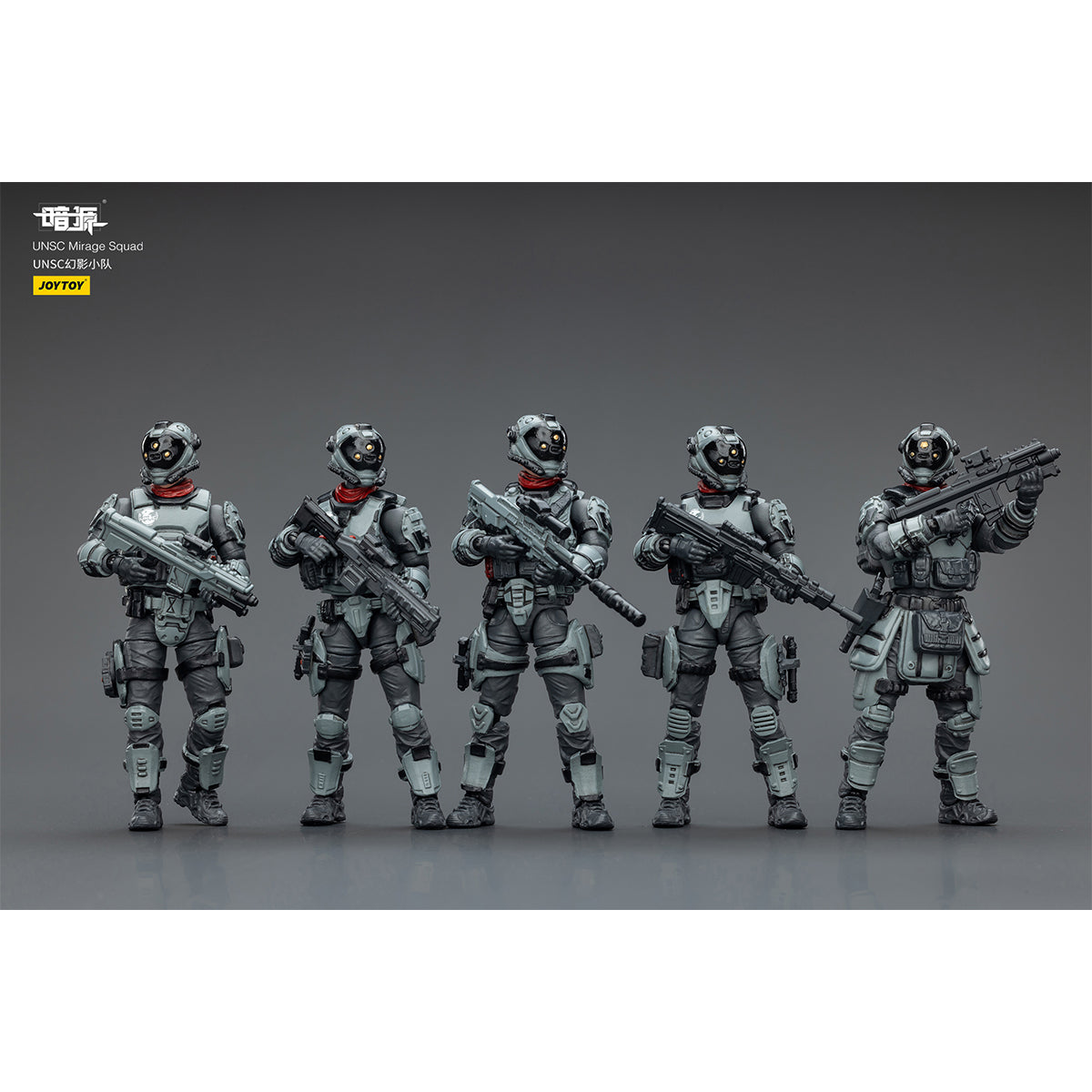 JOYTOY Dark Source APOC Series Storm Lucis Fire Support Type Mech & UNSC Mirage Squad 1/25 Scale Action Figure
