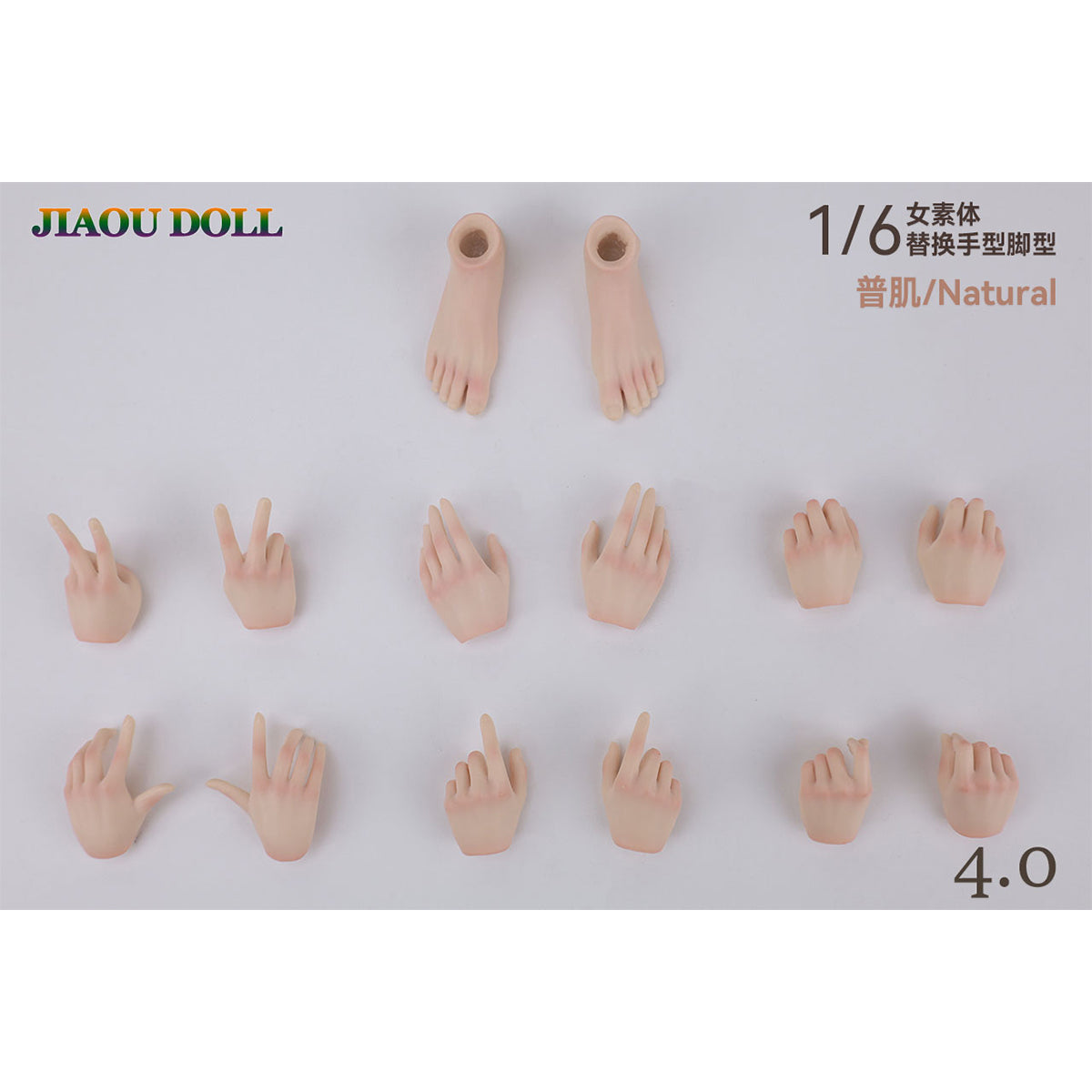 JIAOUDOLL Female Soldier Figure Hands & Feet Accessory Pack 4.0 Premium Hand Set JOQ-H04 1/6 Scale Fit Action Figure