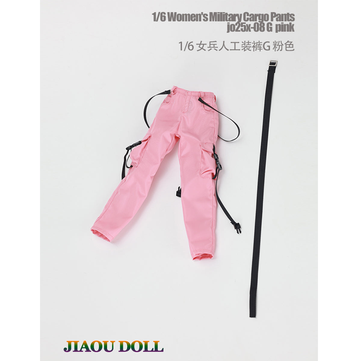JIAOUDOLL Streetwear Female Cargo Pants + Belt & Short Sleeve T-Shirt Doll Clothes Accessory Fit 1/6 Scale 12-inches Action Figure