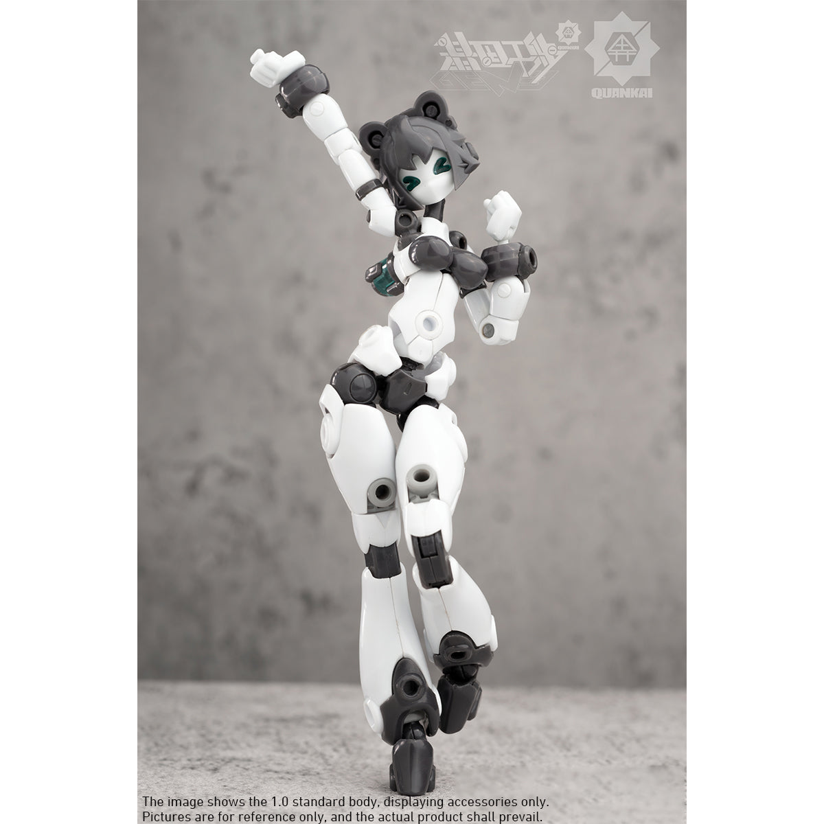 QUANKAI Studio QK-ST-002 Gene Interference Base Body Set 02 Assembly Model Kits