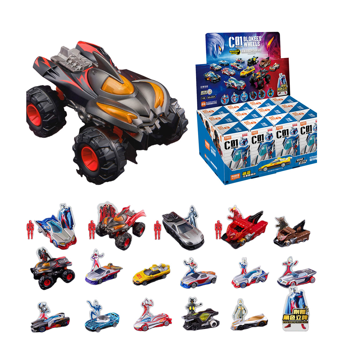 Blokees 75605 Ultraman Wheels C01 Blind Box Figure