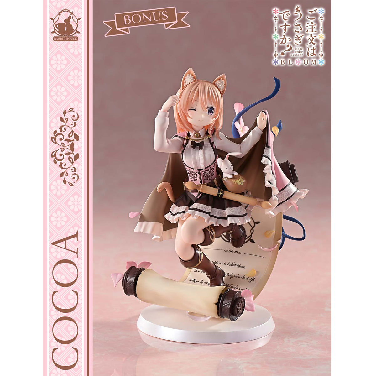 PRISMA WING, Is the Order a Rabbit? BLOOM - Cocoa, Art Anime Statue
