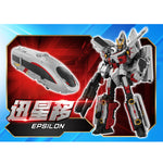 iUBEST Glory Alliance QINGFEI & LEIJIZHI & MACHIAPTER & MYSTICLOCK & EPSILON & PRINCE GLADOUS & DIVINE-WIND Equipped with weapons and two forms Transfor Mech Robot Model Vehicle