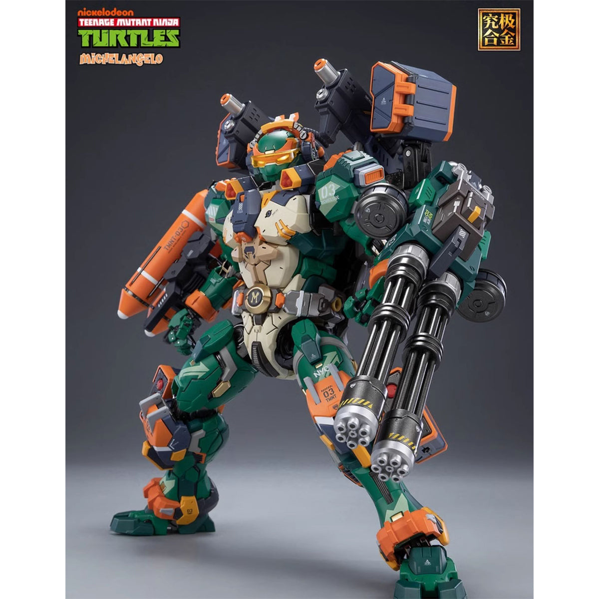 HEATBOYS Mecha Alloy Armor TMNT Leonardo HB0012 Raphael HB0013