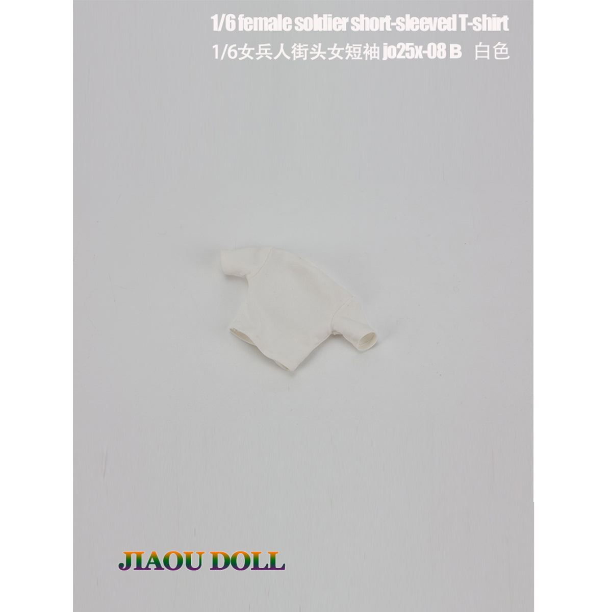 JIAOUDOLL Streetwear Female Cargo Pants + Belt & Short Sleeve T-Shirt Doll Clothes Accessory Fit 1/6 Scale 12-inches Action Figure