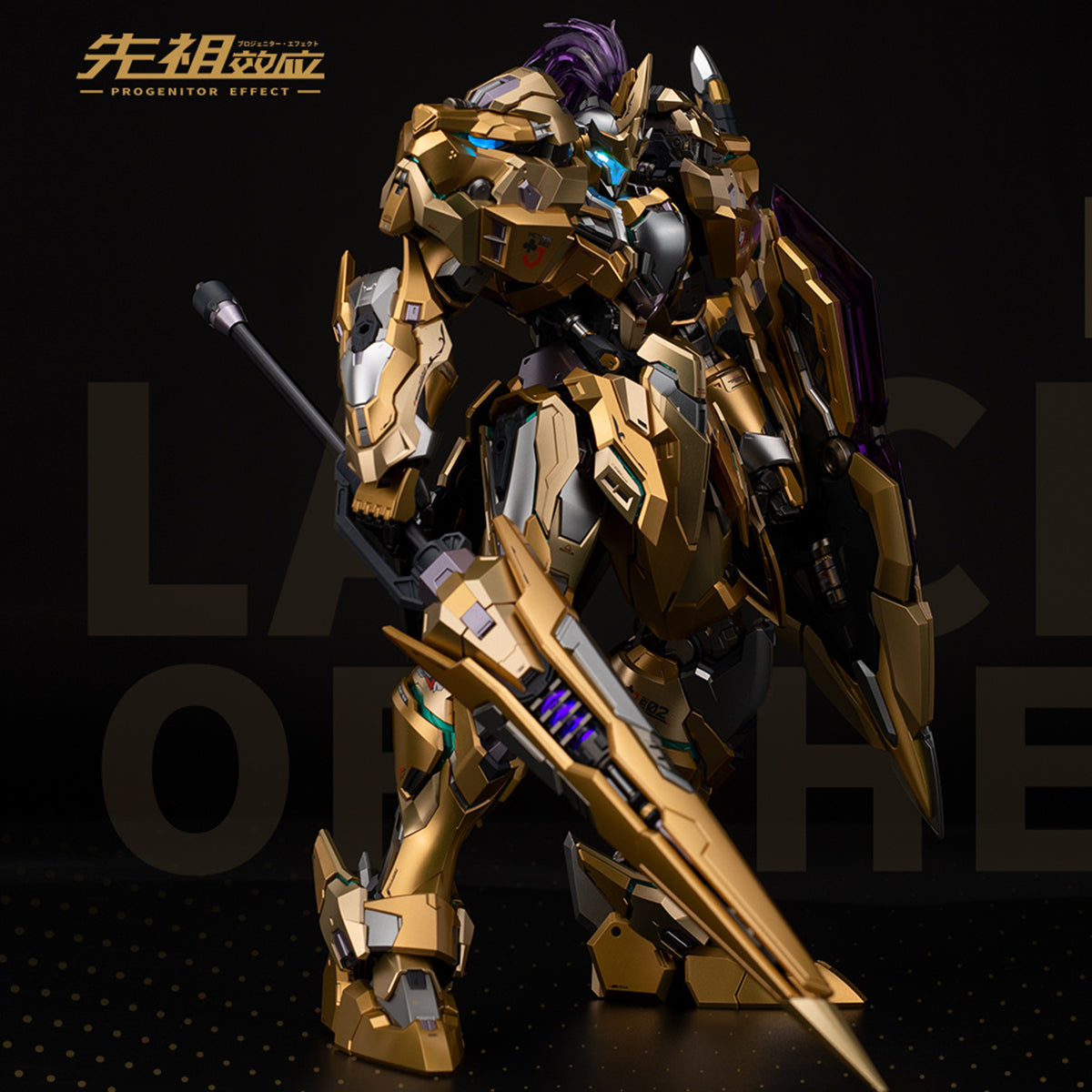 MOSHOW MCT-J03 MCT-E02 Progenitor Effect Premium Class Date Masamune ADVANCED & Lancelot Of The Lake Gold Limited 1/72 Scale Mecha Action Figure