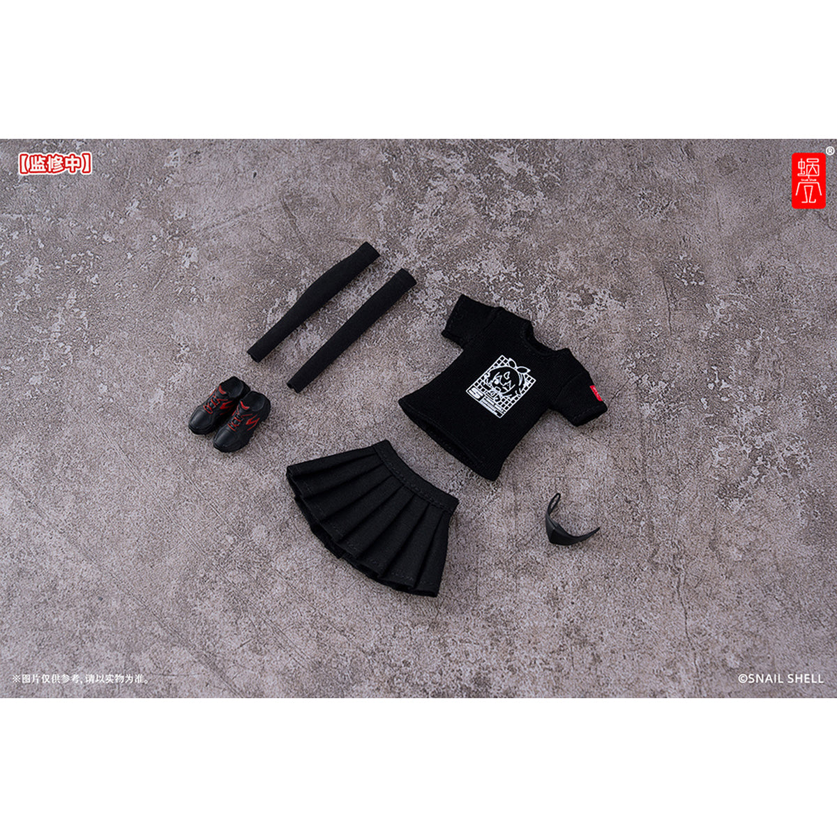 Snail Shell Staff Uniform Doll Clothes Set Accessory Fit 1/12 Scale 6-inches Figure