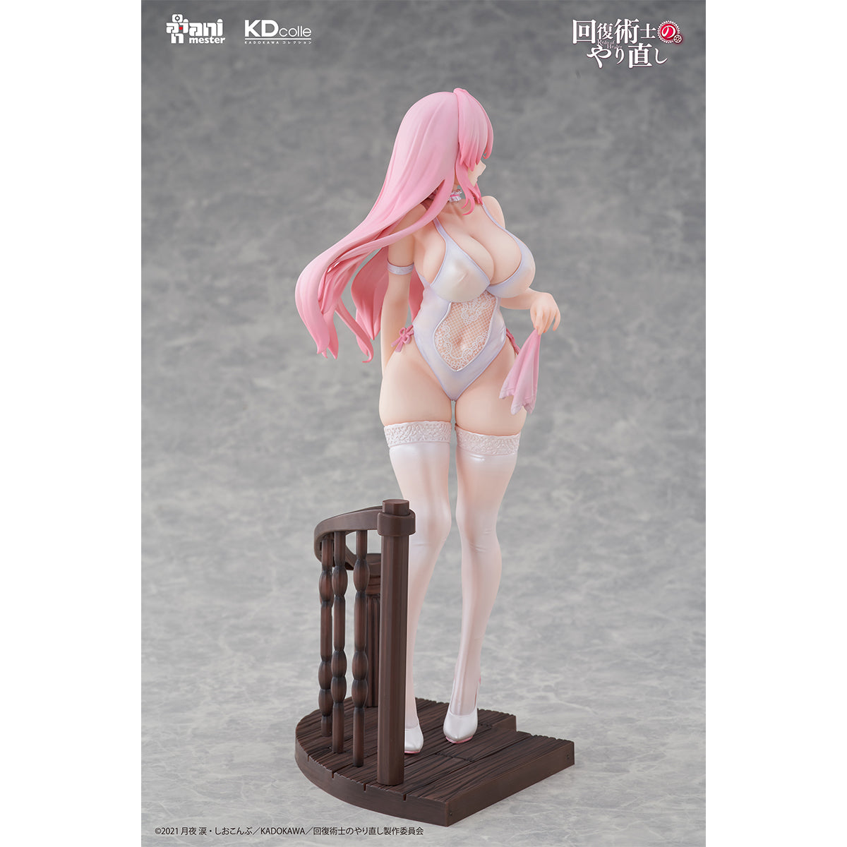 Animester Redo of Healer: Kureha/Flare/Setsuna Chinese Dress Qipao Ver. 1/7 Scale Art Anime Figurine