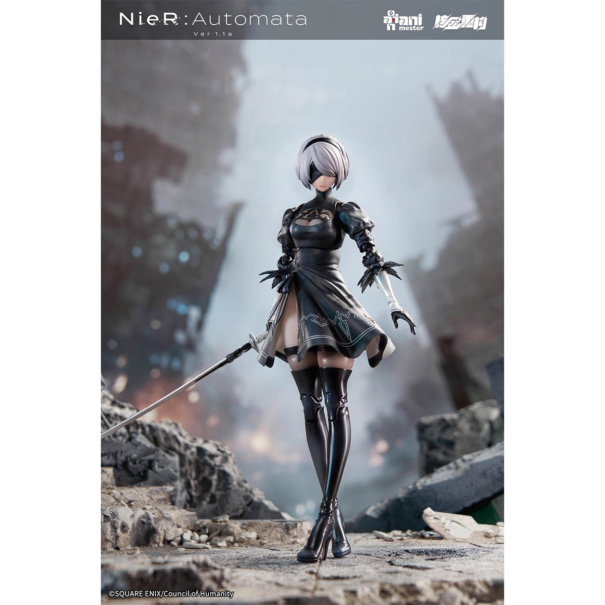 Nuclear Gold Reconstruction NieR: Automata Ver1.1a 2B Yorha No. 2 Type B 1/9 Scale Soft Vinyl Action Figure