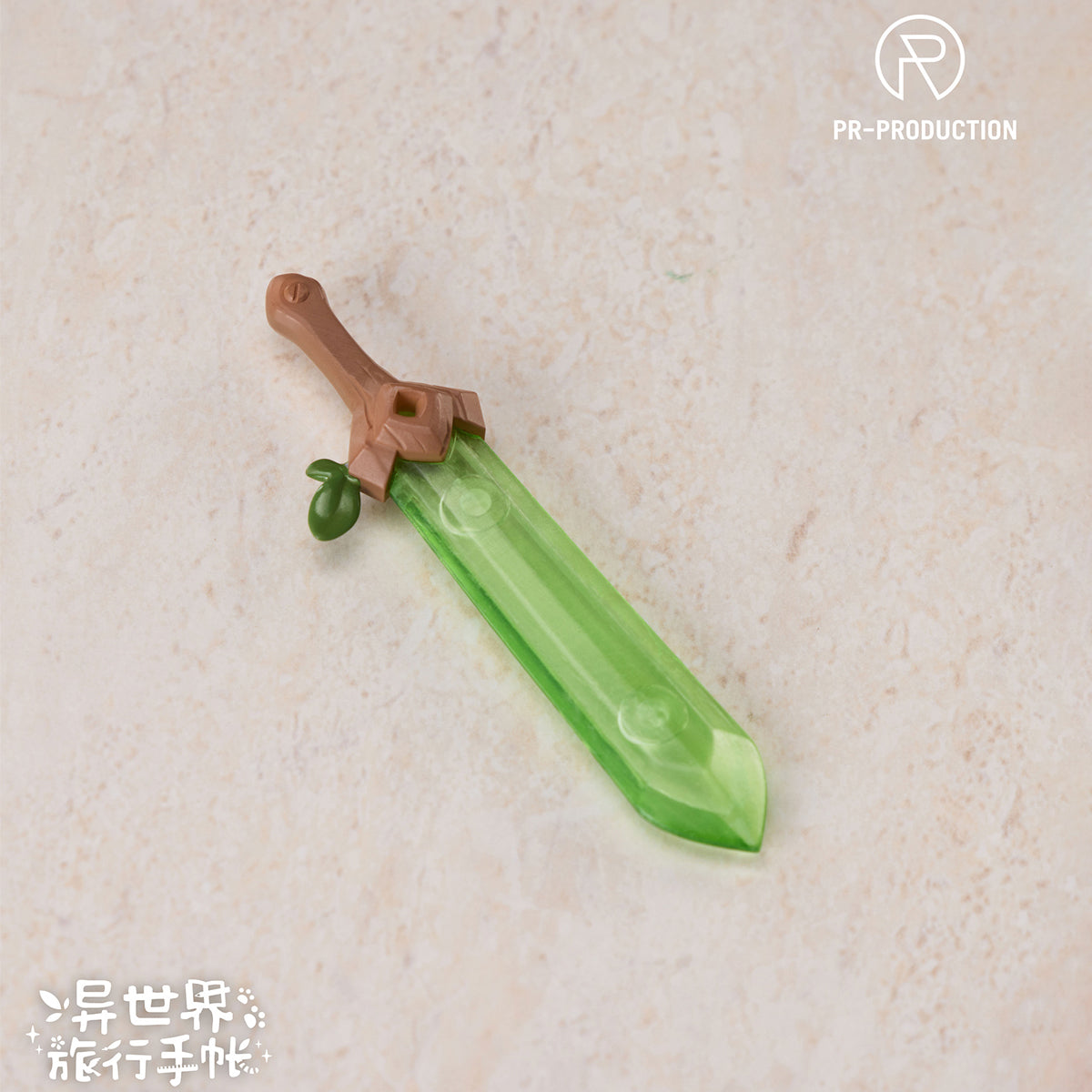 PR Production Novice Blacksmith Haley Smith & Slime Block Weapon Set Assembly Model Kits