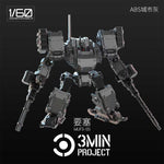 Sheik Mainland 3MIN PROJECT MUFS-S5 Fortress 1/60 Scale Assembly Model Kits