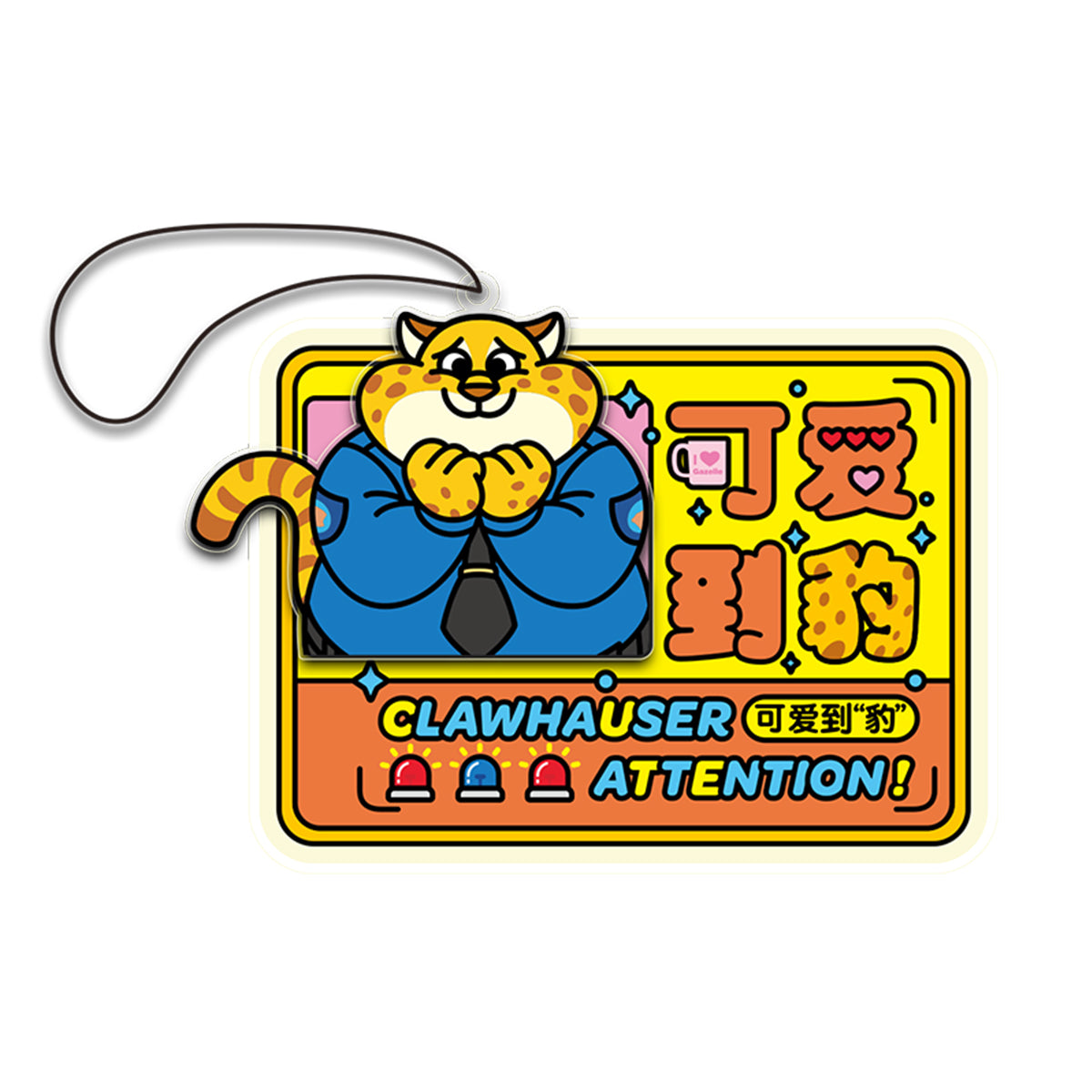 MORSTORM Zootopia Clawhauser Series Gift Set Merchandise 6-pcs