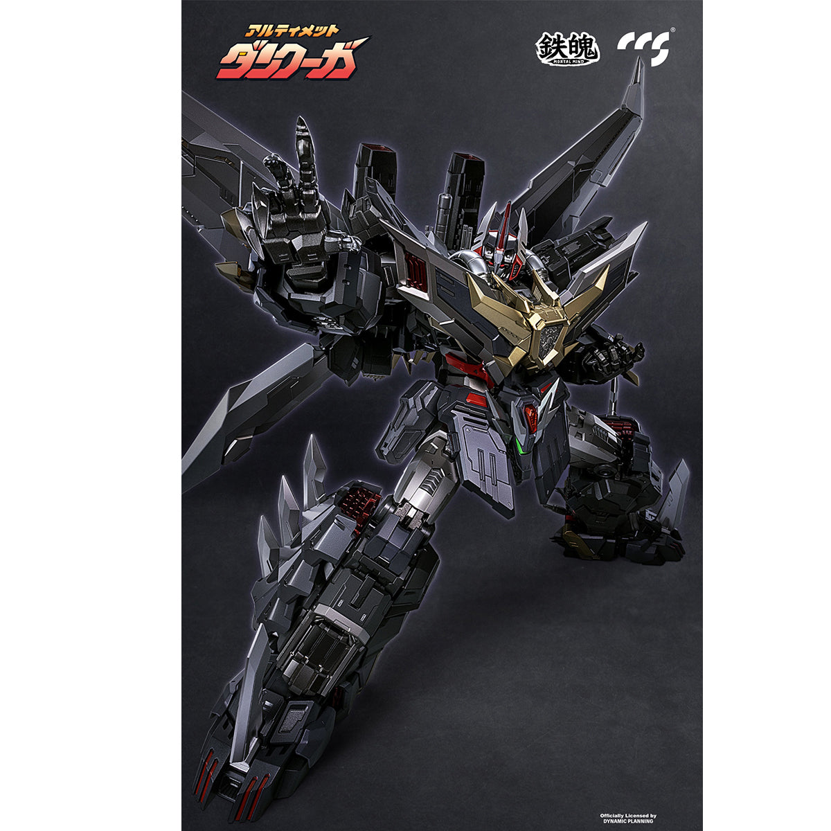 CCS TOYS Mortal Mind Super Robot Wars Ultimate DANCOUGA Action Figures