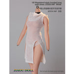 JIAOUDOLL Ruched Post-Apocalyptic Style Long Dress JO25X-04 Doll Clothes Accessory Fit 1/6 Scale 12-inches Figure