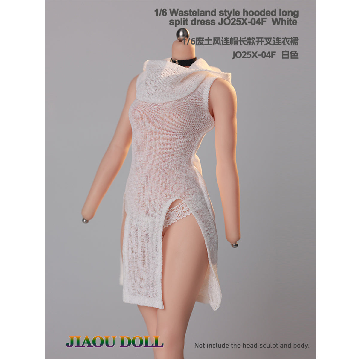 JIAOUDOLL Ruched Post-Apocalyptic Style Long Dress JO25X-04 Doll Clothes Accessory Fit 1/6 Scale 12-inches Figure