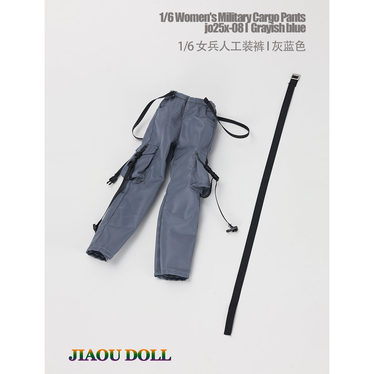JIAOUDOLL Streetwear Female Cargo Pants + Belt & Short Sleeve T-Shirt Doll Clothes Accessory Fit 1/6 Scale 12-inches Action Figure