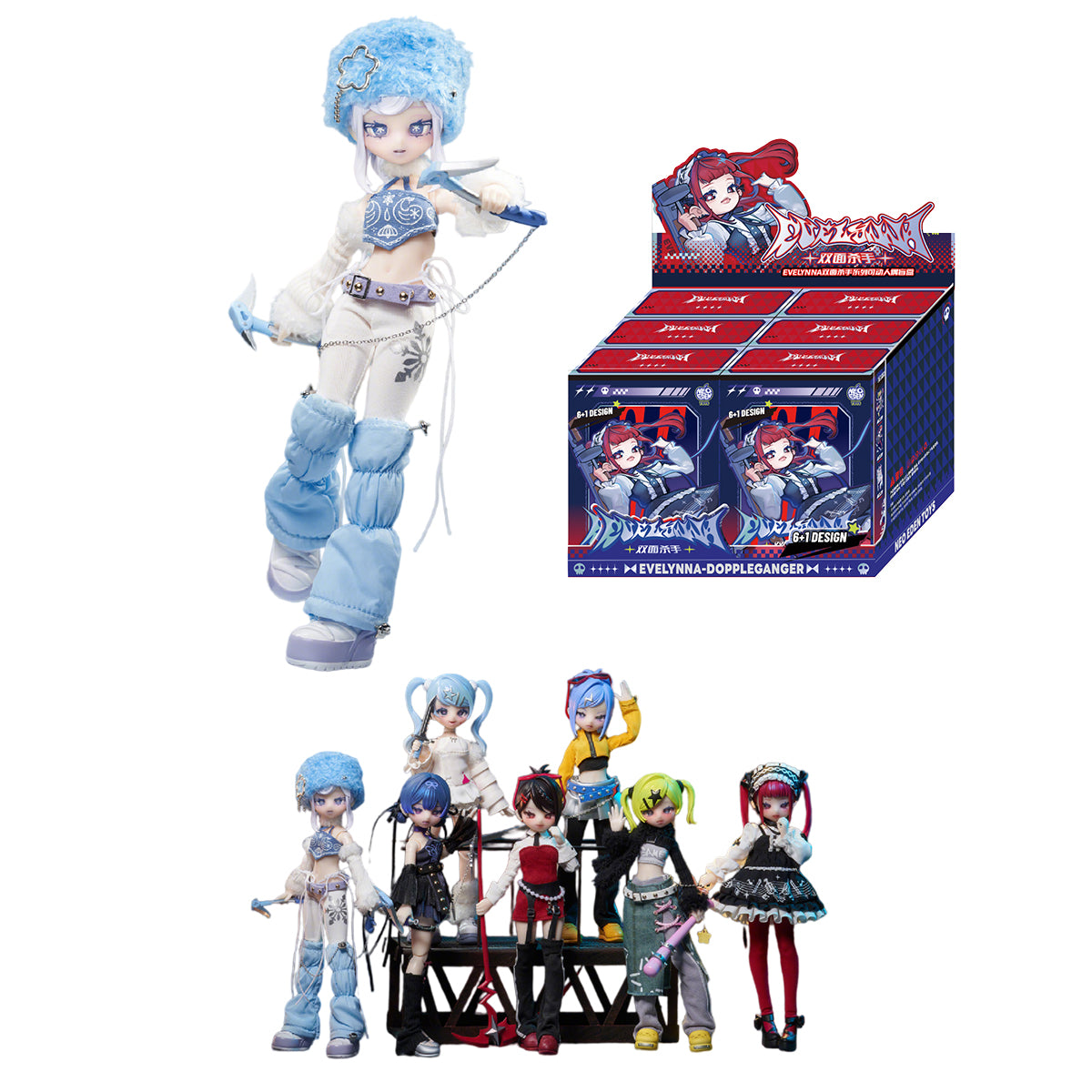 NEO EDEN TOYS bjd Eve Lynna: The Two-Faced Killer Trading Doll Series Blind Box