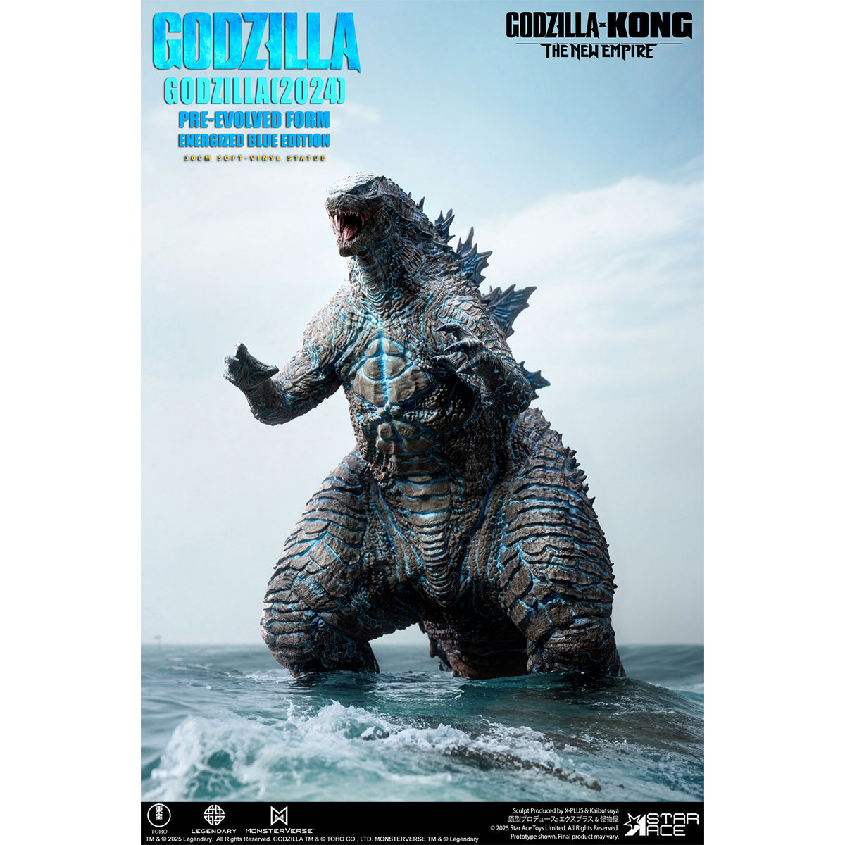 STAR ACE Toys Godzilla vs. Kong: The New Empire - Godzilla Evolution Blu-ray Version Art Figurine