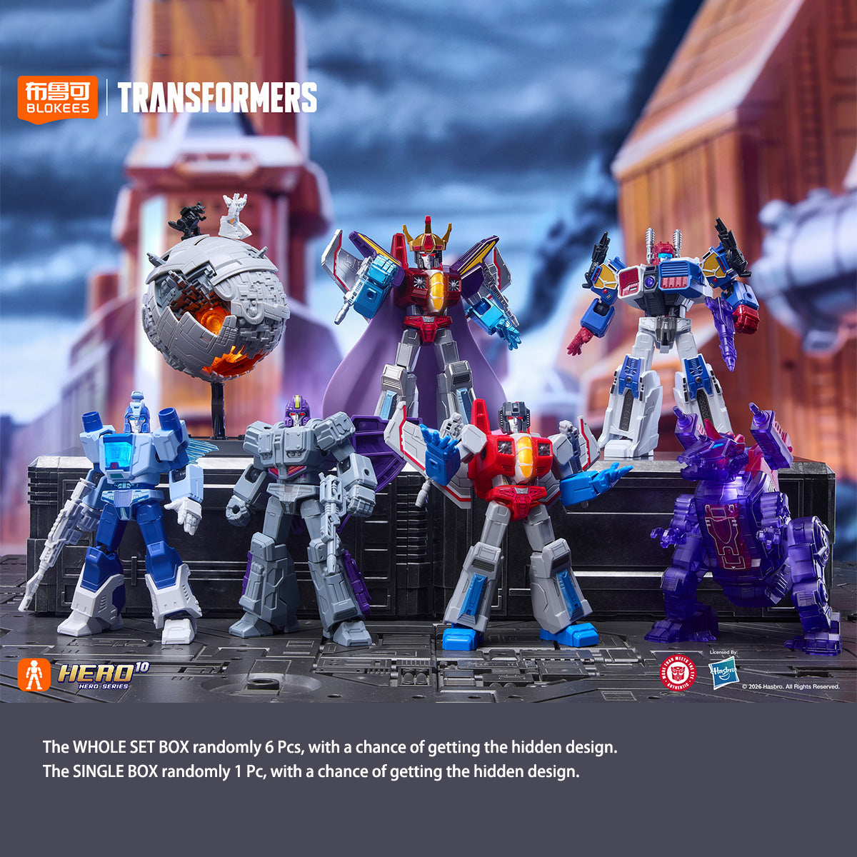 BLOKEES Transformers Shining Version 06 Lethal Coronation Blind Box