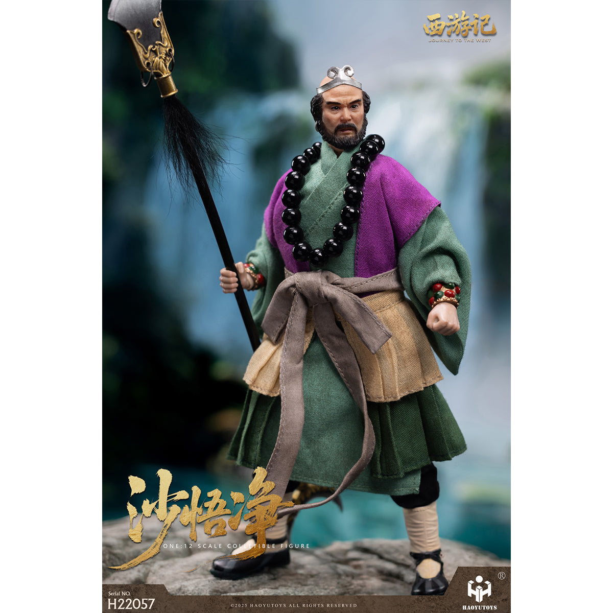 HAOYUTOYS, Journey to the West: Sha Wujing/Zhu Bajie/Monkey King Sun Wukong/Tang Sanzang/White Dragon Horse/Tongtian River Set & Scene Platform, Myth Series Action Figure