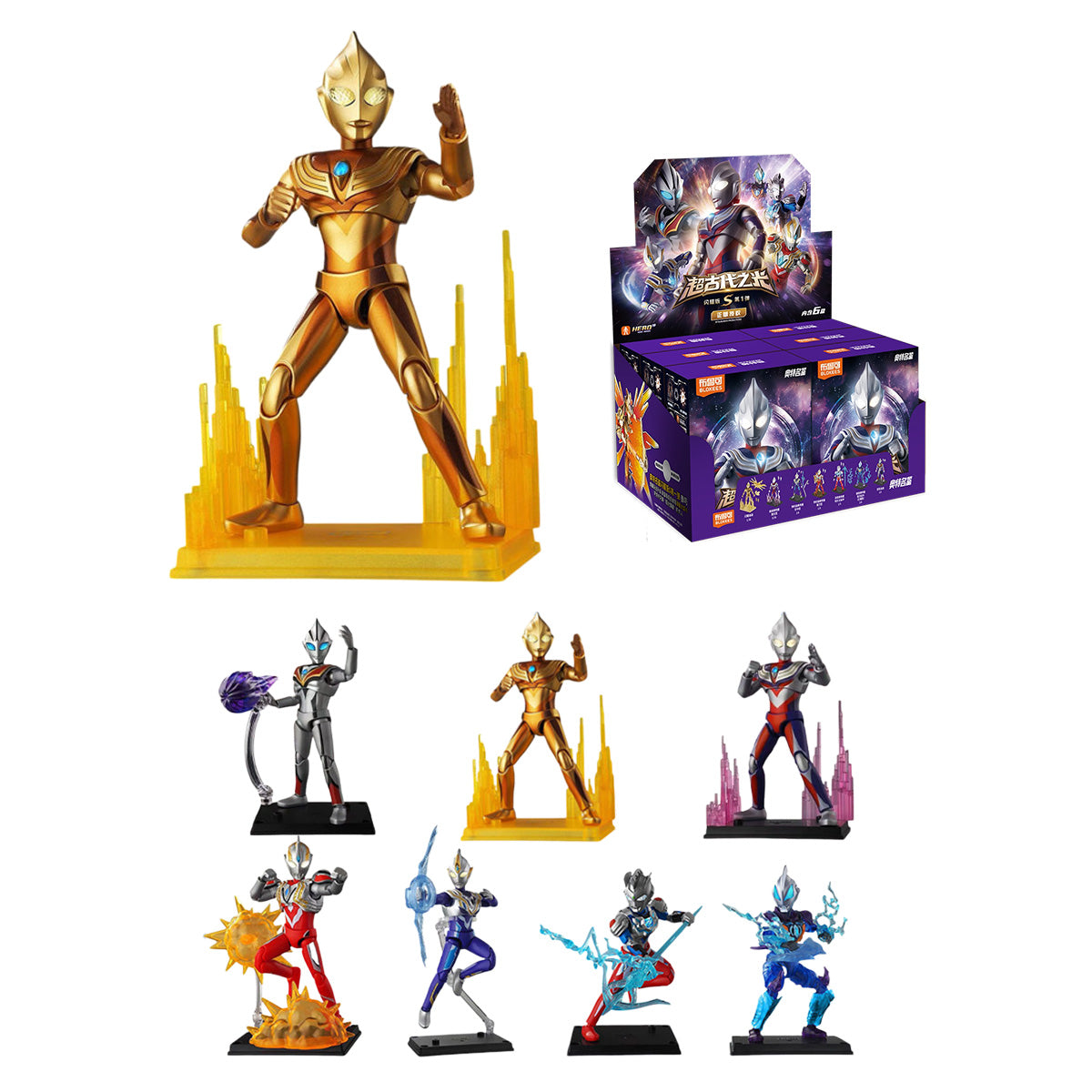 BLOKEES Ultraman Shining Version S 01 - Light of the Ancient Era 73270 Blind Box