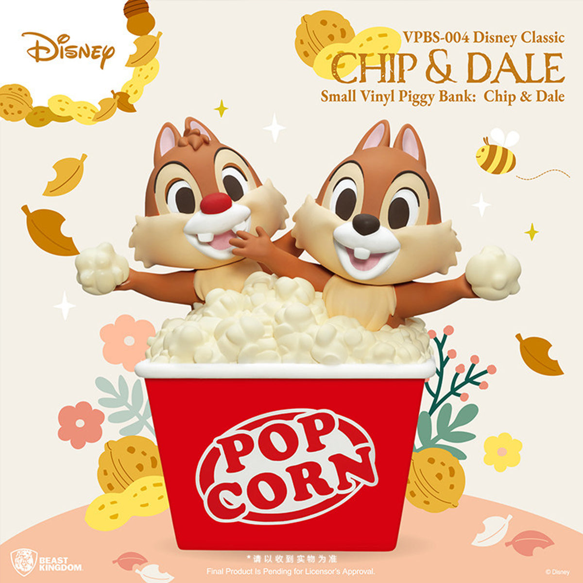 Beast Kingdom VPBS-004 Disney Classic Small Vinyl Piggy Bank Chip & Dale Art Statue