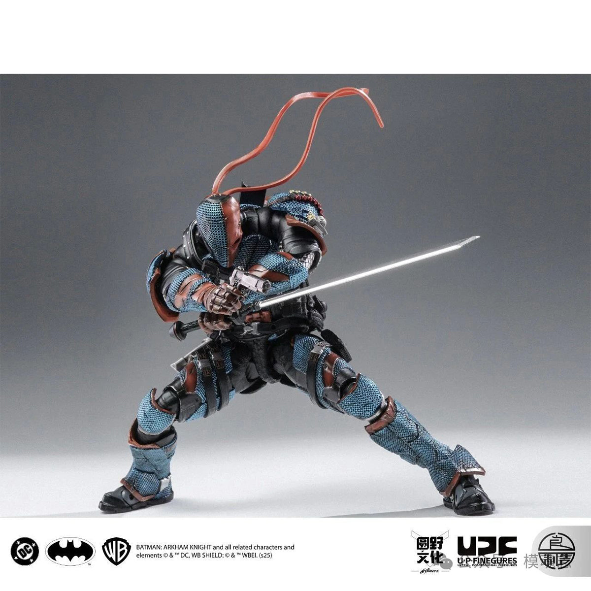 U-P-Finegures Batman: Arkham Knight - Deathstroke DC002 1/12 Scale Act