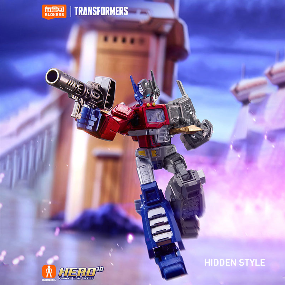 BLOKEES Transformers Galaxy Version Wave 8: Passing the Torch 71108 Blind Box Figure