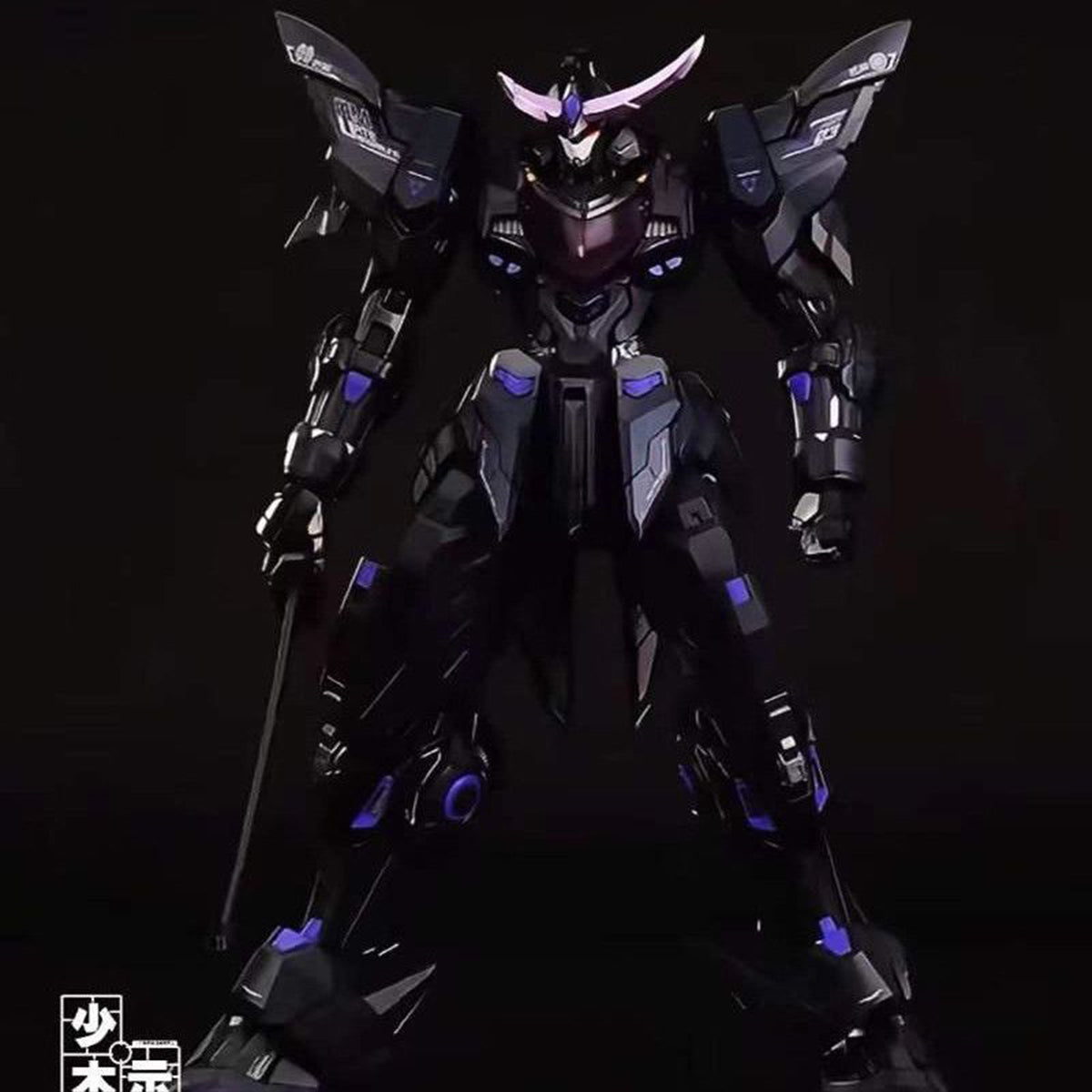 MOSHOW Progenitor Effect Illustrious Class Date Masamune ADVANCED Limited & Titanium Silver Mecha Action Figure