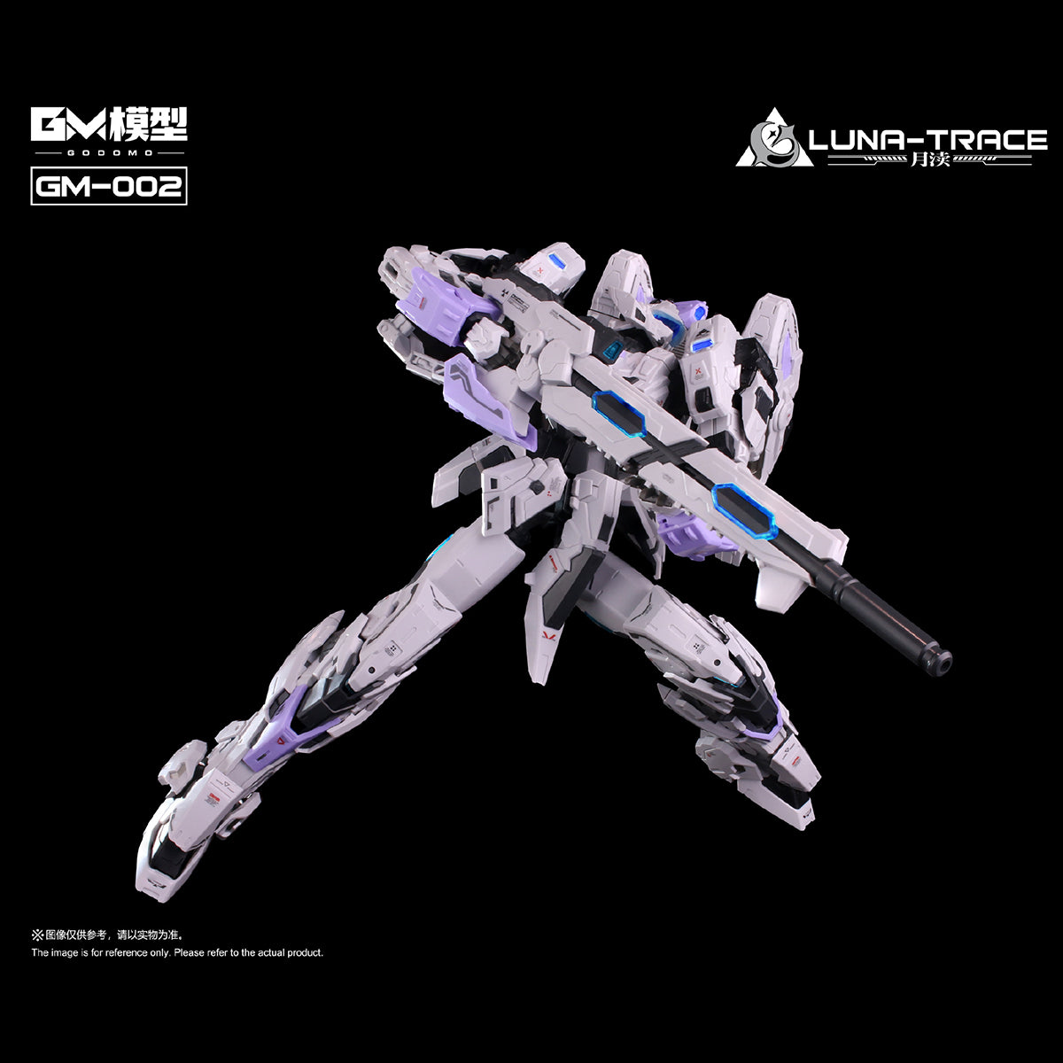 GM MODEL GM-002 Yuedu Assembly Model Kits