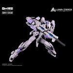 GM MODEL GM-002 Yuedu Assembly Model Kits