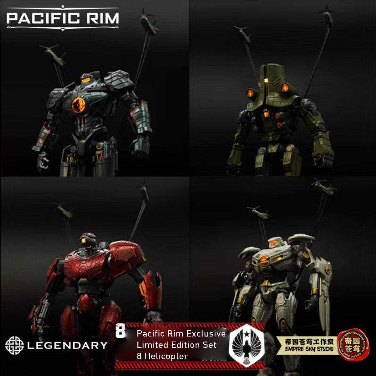 Empire Sky Pacific Rim model kits — Four Jaeger designs shown as a lineup