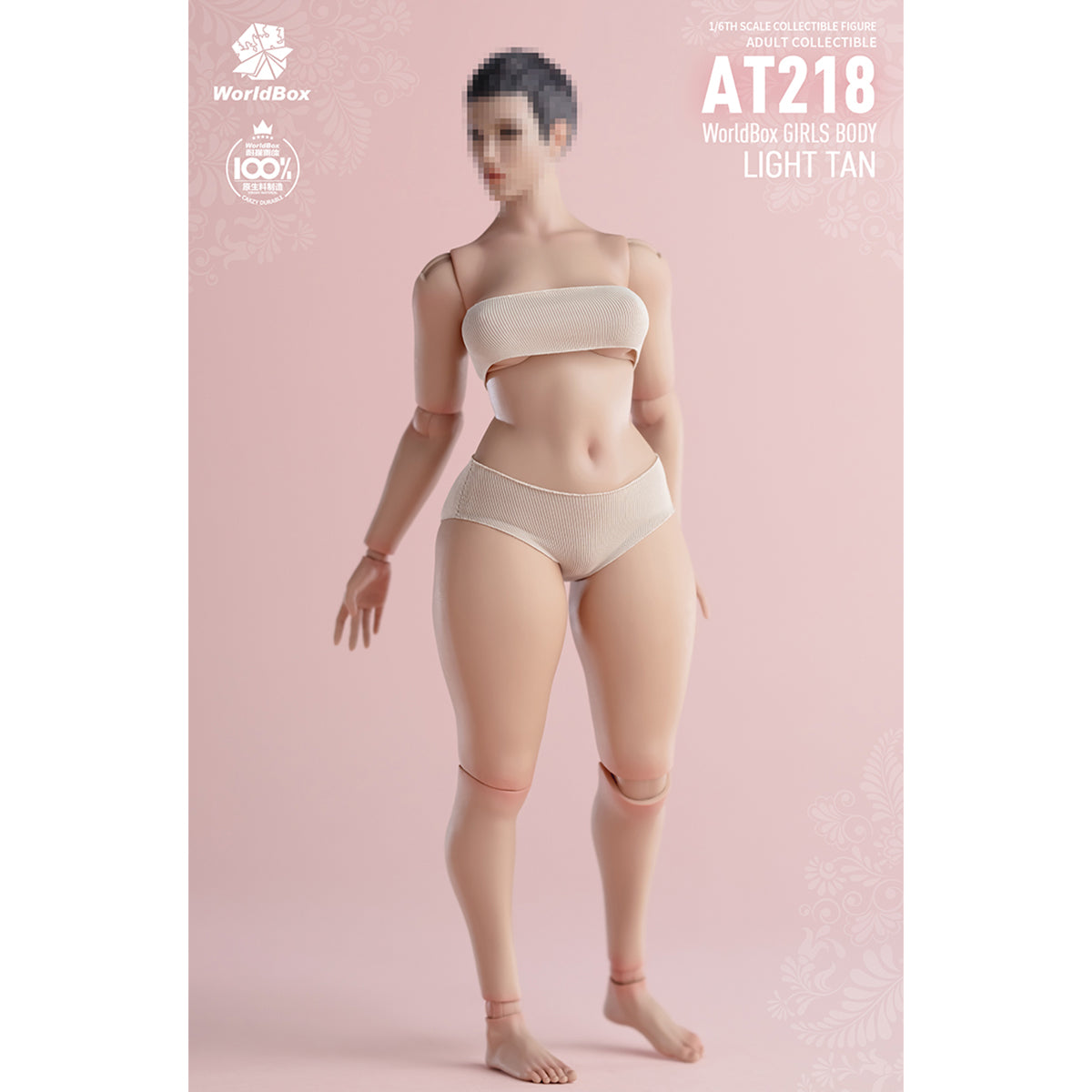 Worldbox AT218 Plus Size Female Body 1/6 | Pale or Light Suntan