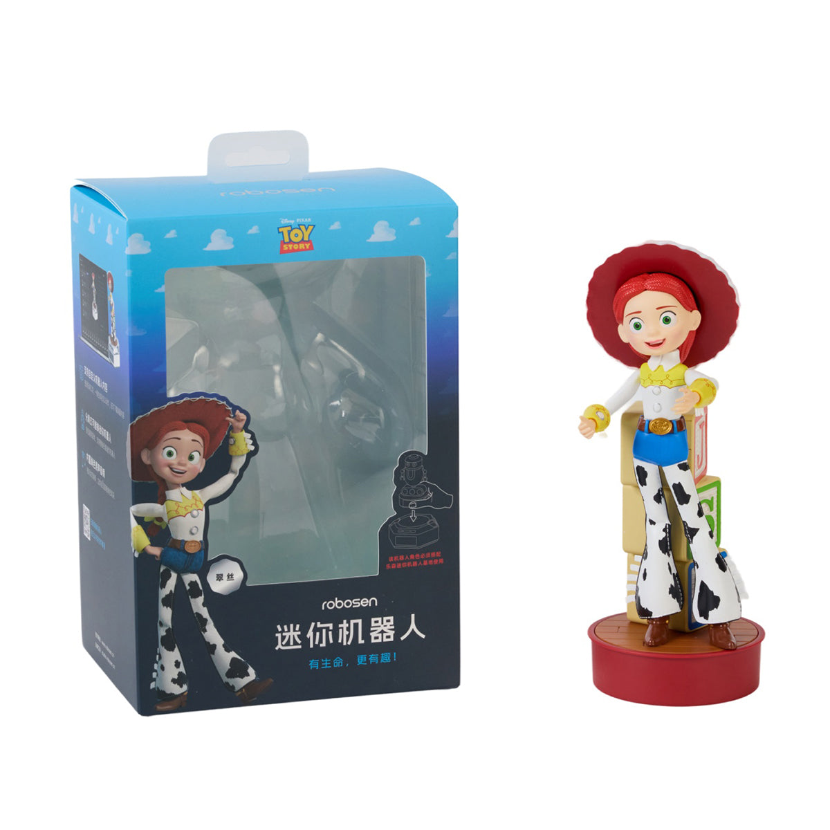 Robosen Mini Robot Toy Story Lots-o'-Huggin' Bear/REX/Buzz Lightyear/WALL·E/EVE/Alien/Woody/Jessie/Mini Base Action Figure Set