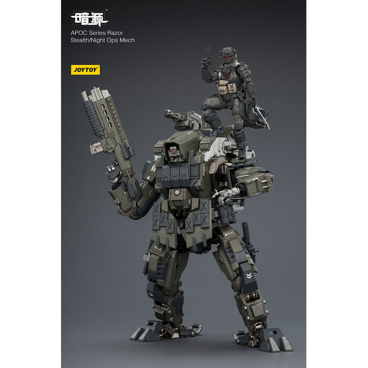 JOYTOY APOC Series Razor Stealth/Night Ops Mech + Steel Ride Corps Assaulter Echo 1/12 Scale Action Figure