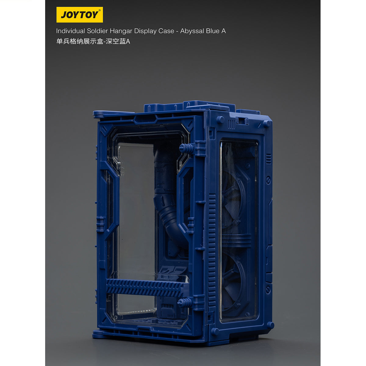 JOYTOY Individual Soldier Hangar Display Case Abyssal Blue Stellar Purple Blazing Red 1/25 Scale Fit JOYTOY Series Action Figure