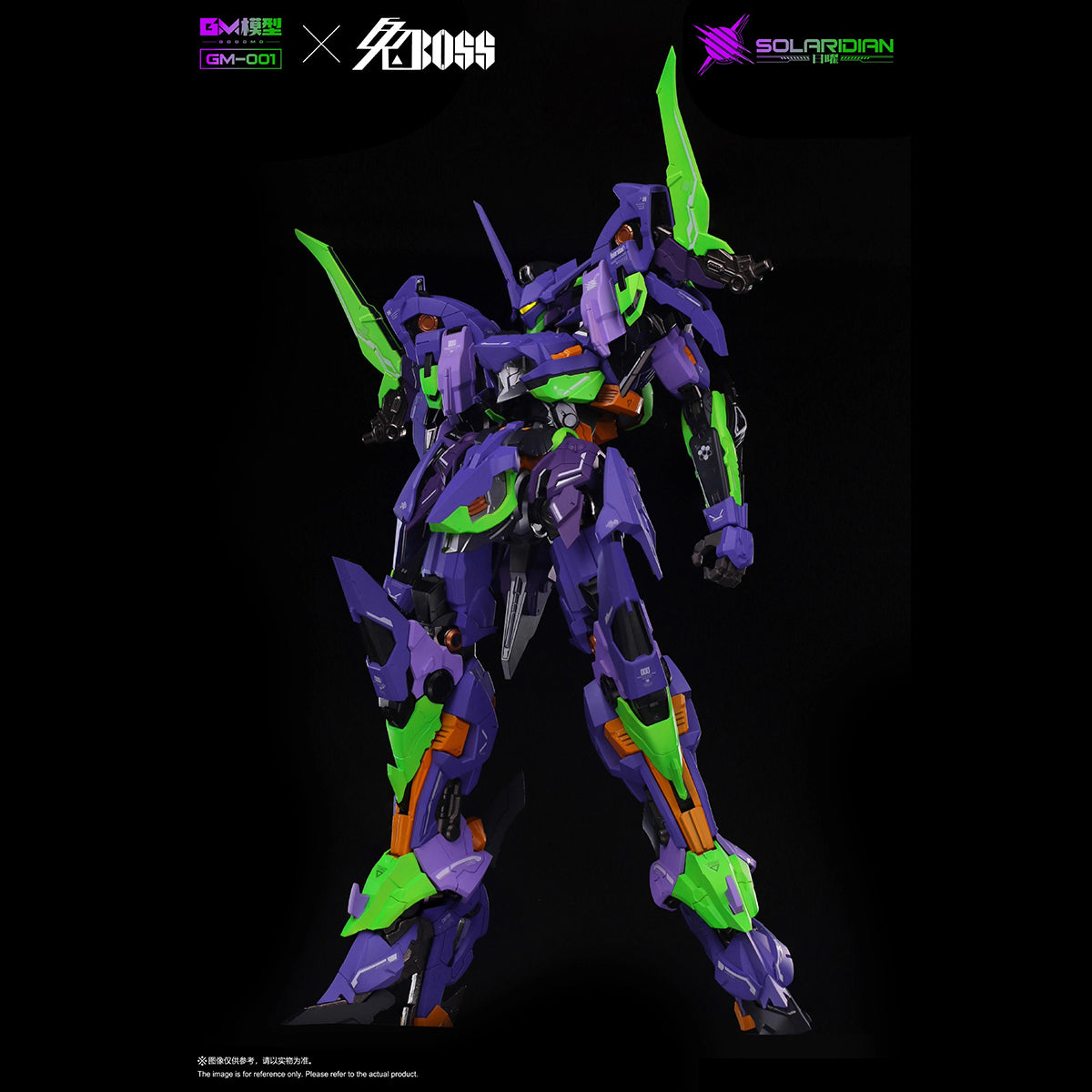 GM Model × Rabbit Boss Mecha Robot Plamo Plastic Solaridian Special Color Ver. 1/72 Scale Model Kit
