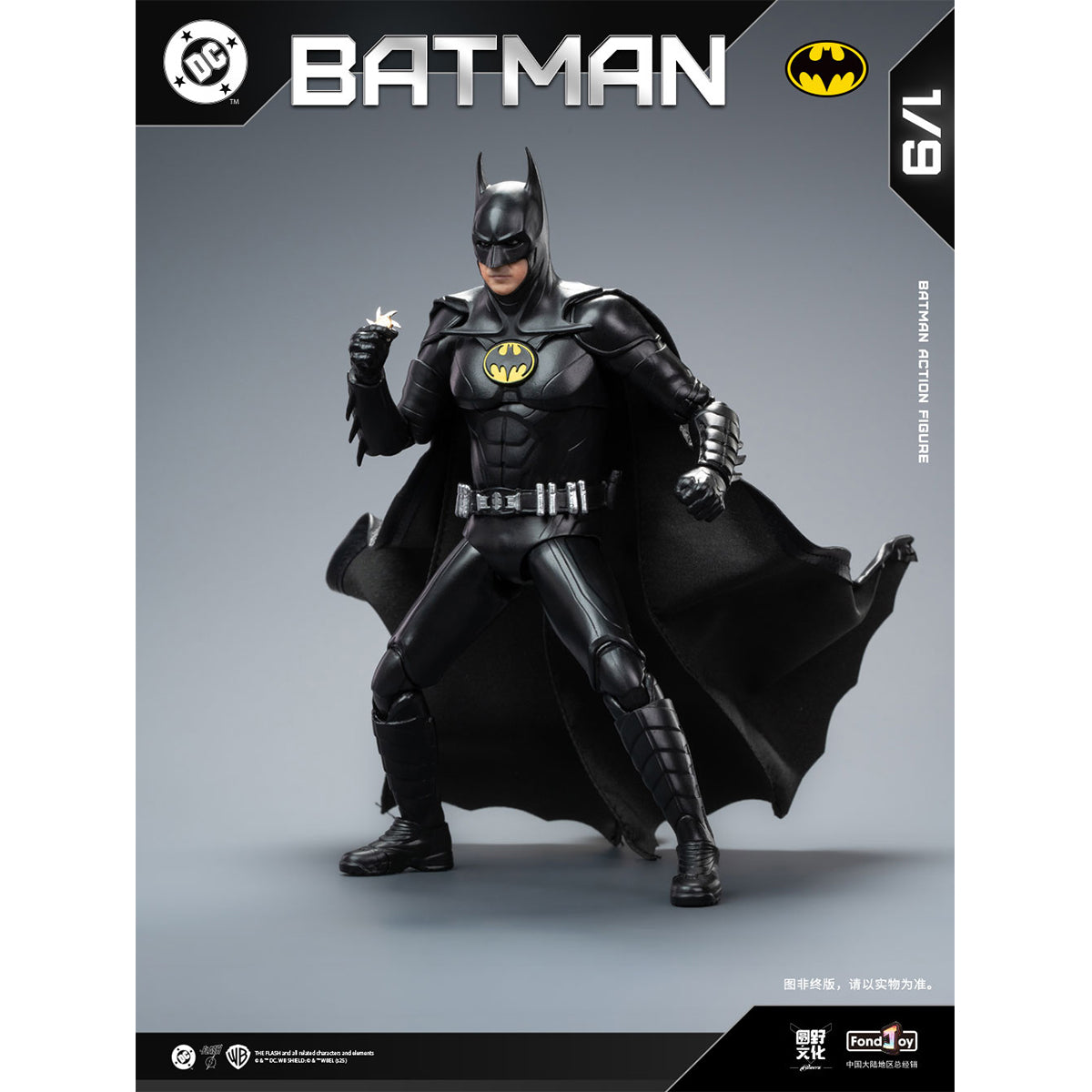 Fondjoy DC Series DC1019 Keaton Batman 1/9 Scale Action Figure