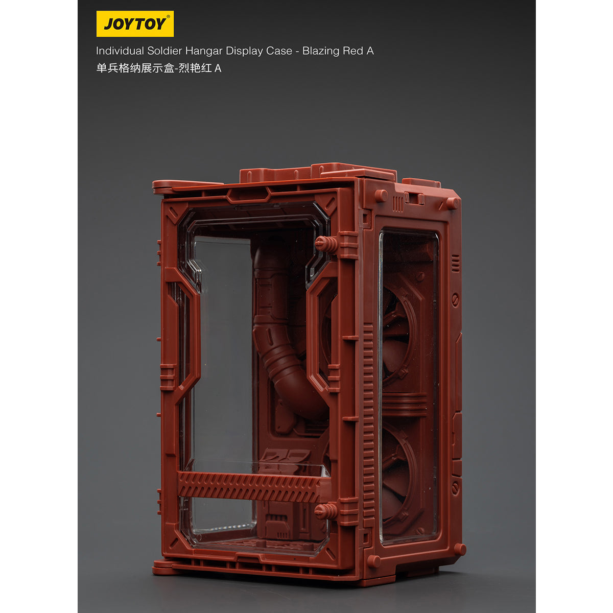 JOYTOY Individual Soldier Hangar Display Case Abyssal Blue Stellar Purple Blazing Red 1/25 Scale Fit JOYTOY Series Action Figure