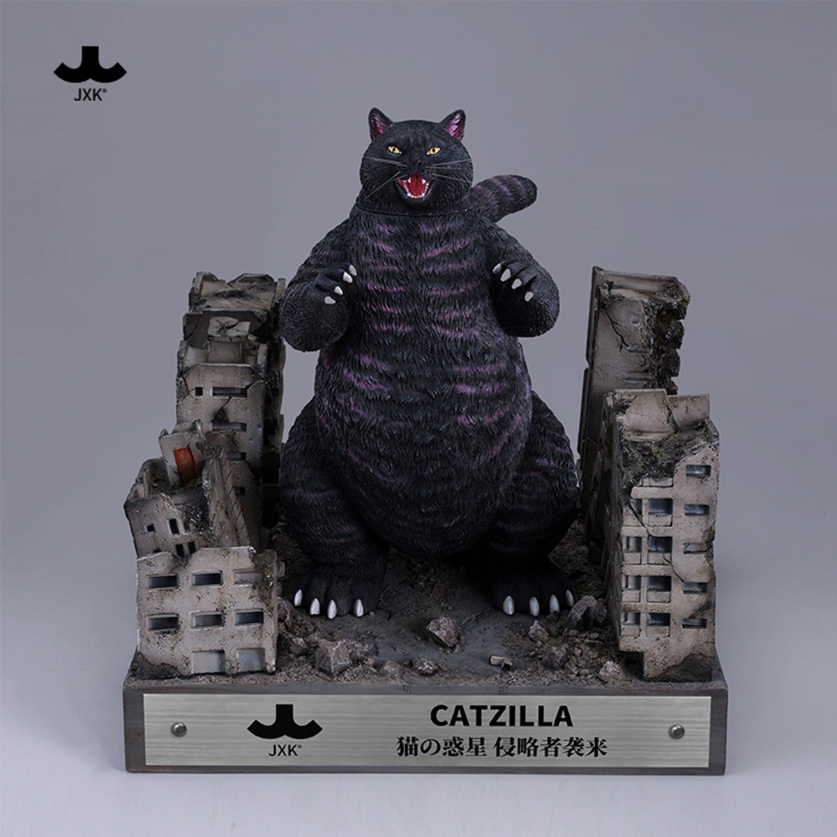 JXK Catzilla 1.0 PLUS Static Expertly Hand-Painted Lifelike Animal Figurine
