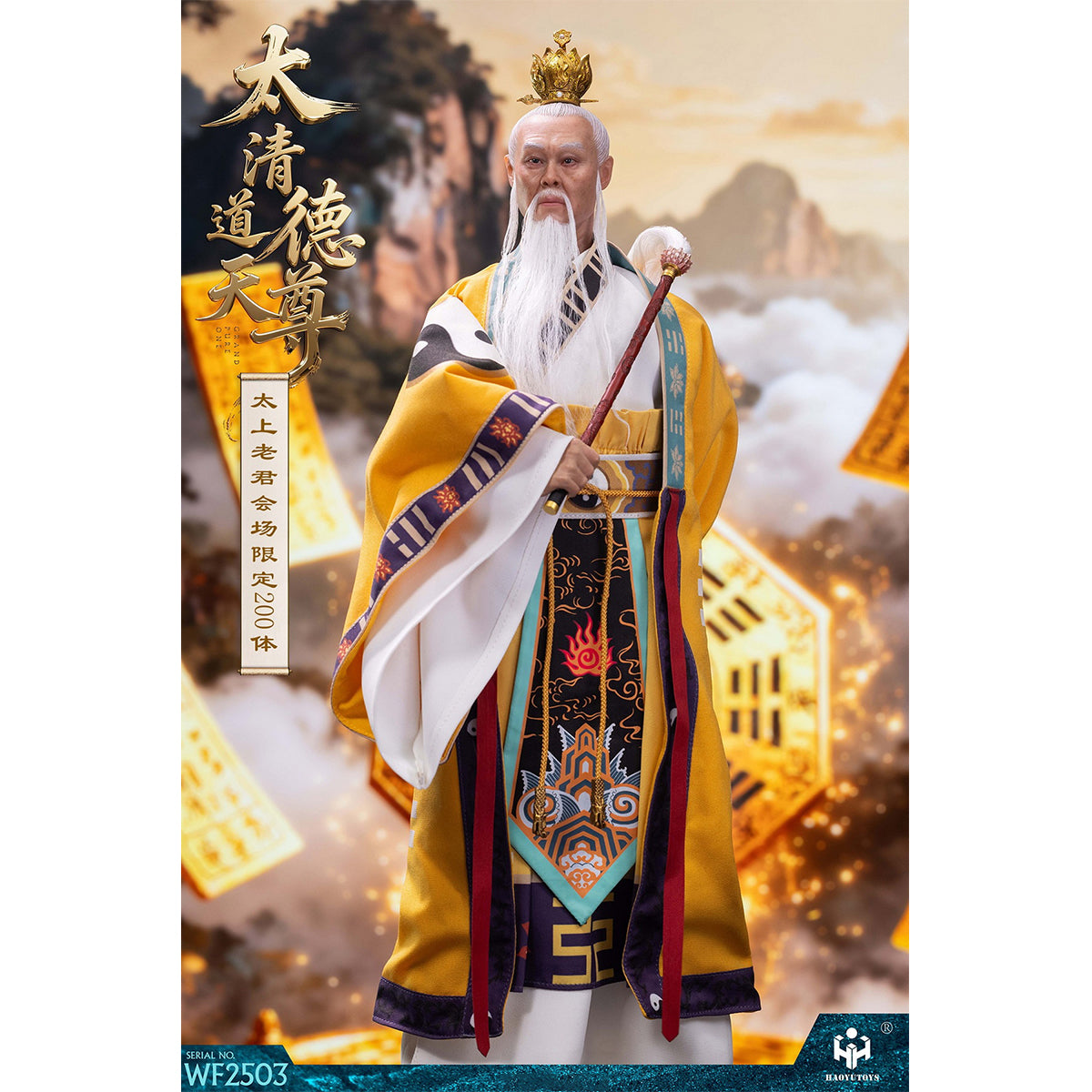 HAOYUTOYS WF2503 WF2502 WF2501 Mythology Series Taishang Laojun Nezha the Third Prince Convention Dragon King of the East Sea Exhibition limited Edition 1/6 Scale Action Figure