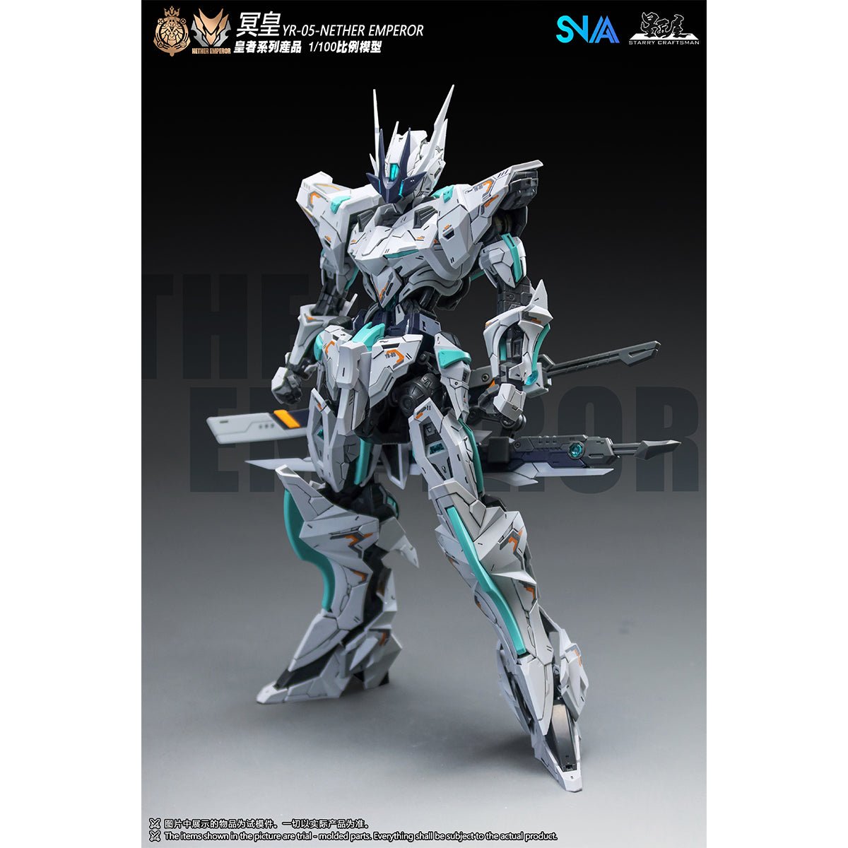 SNAA NETHER EMPEROR A.P Type YR-05 1/100 Scale Assembly Model Kits