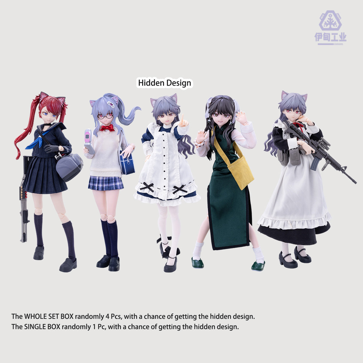 Neo Eden Toys Feiqizi's Unusual Day Articulated Figure Blind Box (4-Piece Random Figures)
