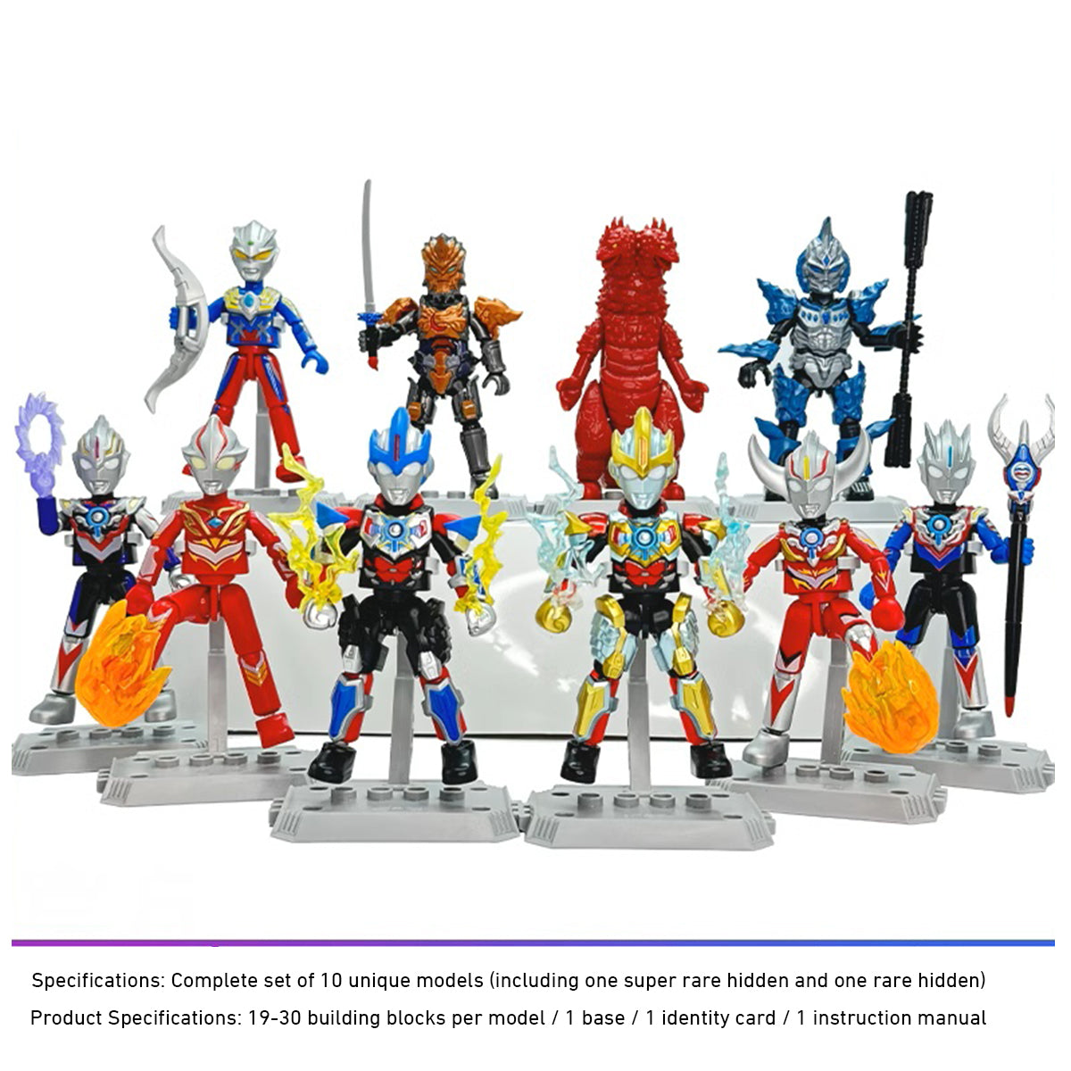 Figurines articulées Blokees Ultraman Encyclopedia All-Star Edition Série 10 - Cosmic Wanderer 73110, boîte surprise