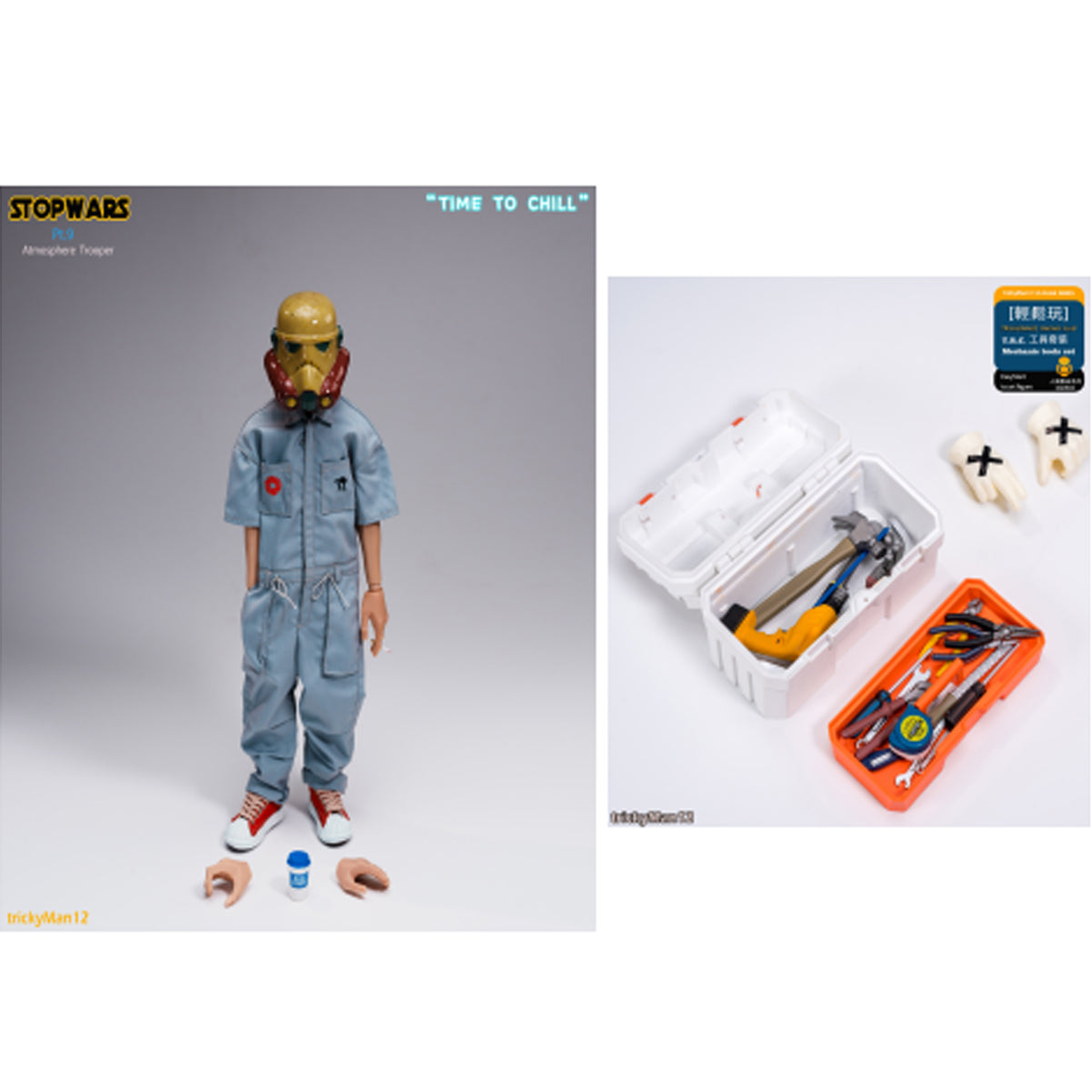 TrickyMan12 FB-10145 Atmosphere Trooper + Carrier Case with Tools Set 1/6 Scale Action Figure