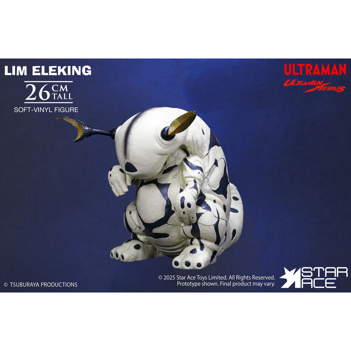 STAR ACE Toys Ultraman Series LIM ELEKING Den-O BB Art Figurine