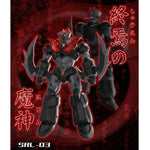 Iron Romance Workshop SRL-03 Super Robot Legend Mazinger Zero Action Figure