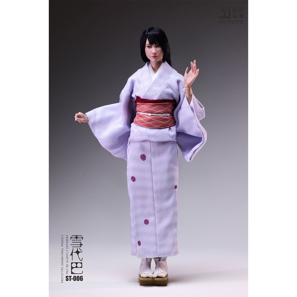 MYTOYS ST-005 ST-006 Yukishiro Kimono 1/6 Scale Action Figure