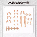 CHENJI CRAFT 1/12 Female Figure Body S, L or XL | Expansion Pack Separate